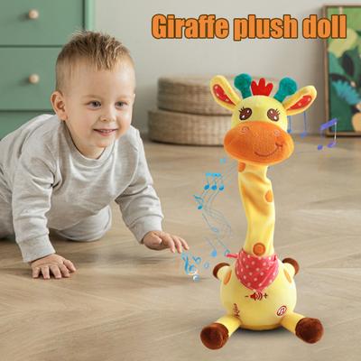 Talking Giraffe Toy Dancing Stuffed Animal Baby Plush Doll Repeats What You