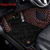 Honda Full Coverage Floor Mats: Compatible with CRV, Civic, Accord, Haoying, Fit, Crown Road, XRV, Jade, URV, Lingpai, Xiangyu