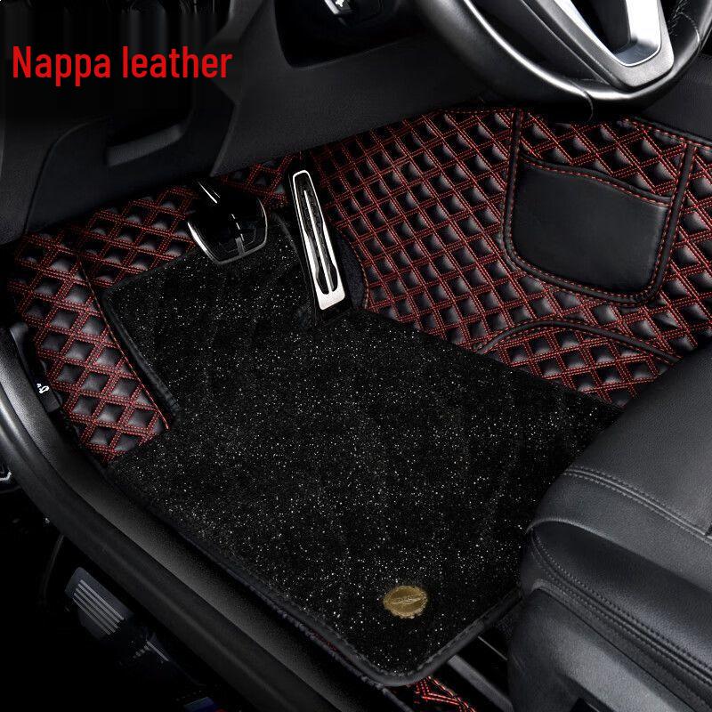 Honda Full Coverage Floor Mats: Compatible with CRV, Civic, Accord, Haoying, Fit, Crown Road, XRV, Jade, URV, Lingpai, Xiangyu