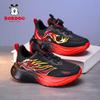 Babudou Boys' Waterproof Sports Shoes - 2026 Autumn Leather with Spin Button