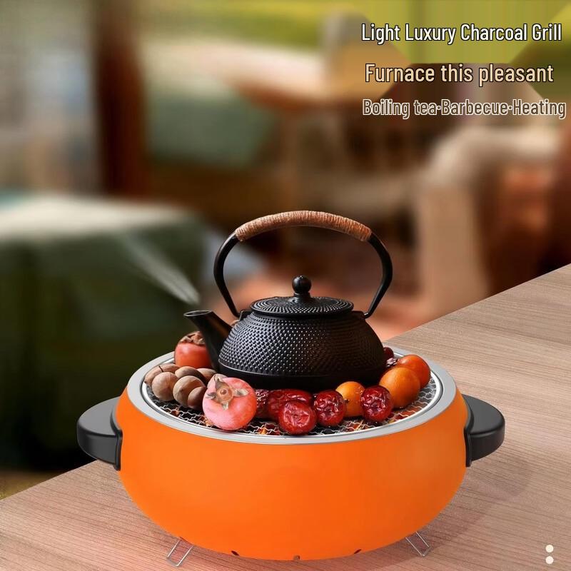 Portable Outdoor Tea Stove & BBQ Grill