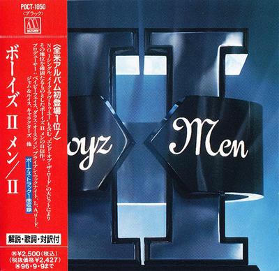CD BOYZ IIMEN - II POCT1050 MOTOWN 1994 Japan Rap & Hip-Hop/R&B Used