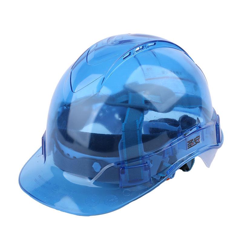 Men’s Anti-Smash Breathable Safety Helmet for Construction, Climbing, and Night Riding