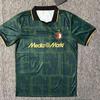 Feyenoord 2526 Home/Away Short Sleeve Jersey - Giménez & Kökçü