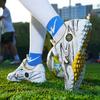 Football Shoes Football Boots Youth Children's Rotating Deduction Disposal Black Nail Football Sneakers
