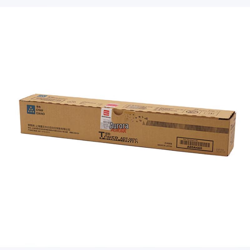 Aurora ADT-307C Cyan High-Capacity Toner Cartridge CN Plug (adapter Included)
