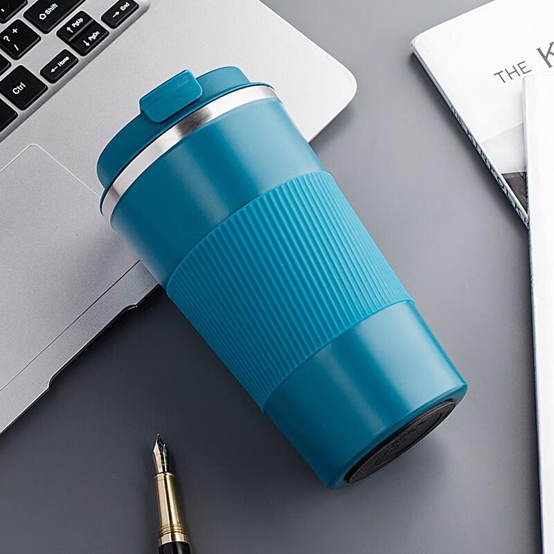 Modern 304 Stainless Steel Insulated Coffee Tumbler