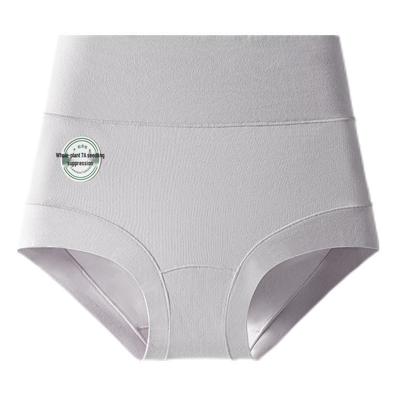 Women's Plus Size High-Waisted Hip-Lifting Flat-Leg Safety Pants with Antibacterial Pure Cotton and Extended Crotch