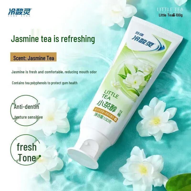 Leng Suan Ling Anti-Sensitive Toothpaste Duo with Toothbrush