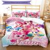 3pcs Custom Name Catch! Teenieping Bedding Set Duvet Cover Closure Includes 1 Duvet Cover & 2 Pillowcases for All Seasons Bedroom Decor