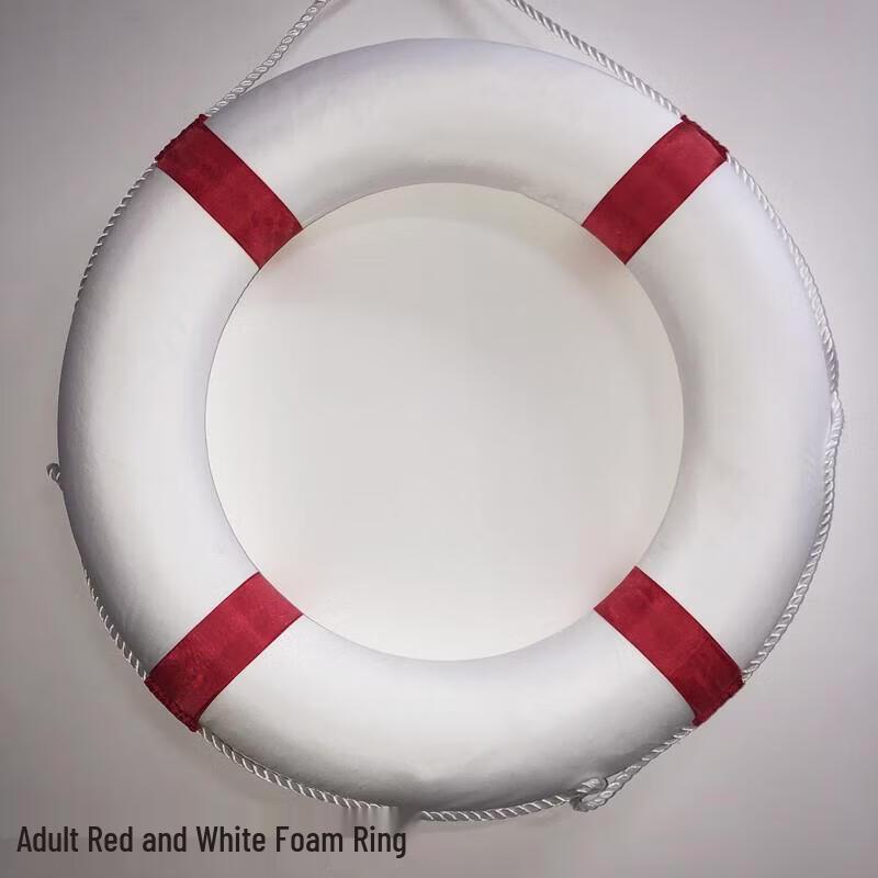 JunDingYing Children s Red & White Foam Life Ring