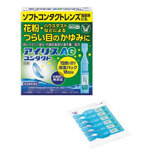 

[Category 3 drug] Iris AG contact 18 pieces