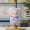Cute Sheep Plush Toy With Short Pile Fabric Suitable For Bag Decoration And Gifts