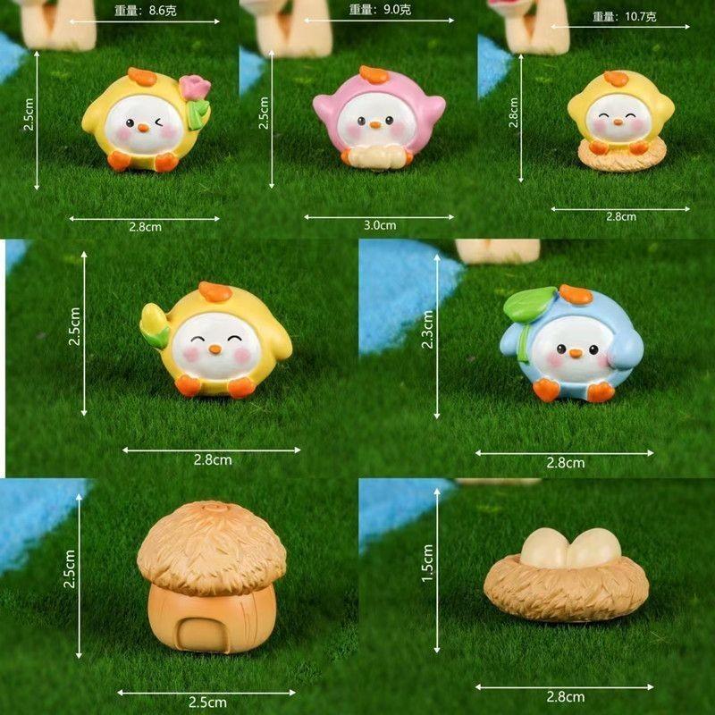 

7 шт./компл., миниатюрные миниатюры с изображением цыпленка, поделки из смолы, сделай сам, настольные маленькие украшения, сказочное украшение для сада, микропейзаж 1-3cm разноцветный