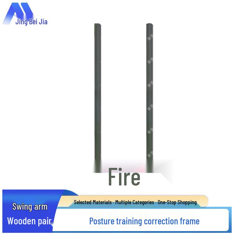 Posture Correction Training Tools