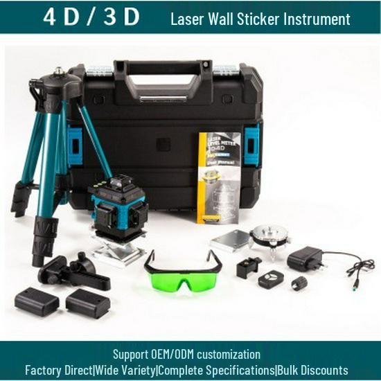 High-Precision Laser Leveling Tool, 21V Lithium, 12/16 Lines, 3D/4D for Walls & Floors