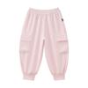 Babycare Kids' Loose-Fit Carrot Pants