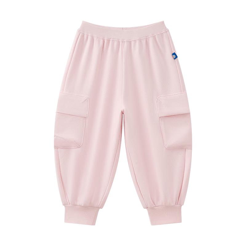 Babycare Kids' Loose-Fit Carrot Pants