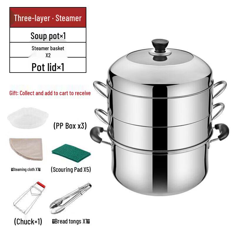 

LIEI 3-Tier Stainless Steel Steamer Pot
