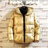 Giacca Imbottita in Piumino con Cappuccio Invernale Spessa Imbottita Giaccone alla Moda Trendy da Uomo Calda Lucida
