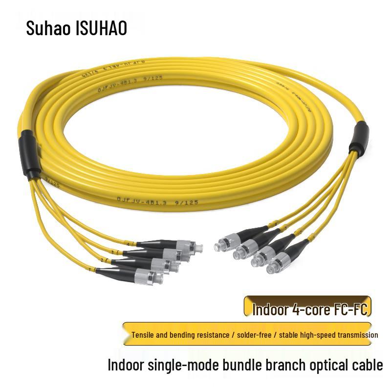 

Suhao FC-FC 4-Core Single-Mode Fiber Optic Patch Cable
