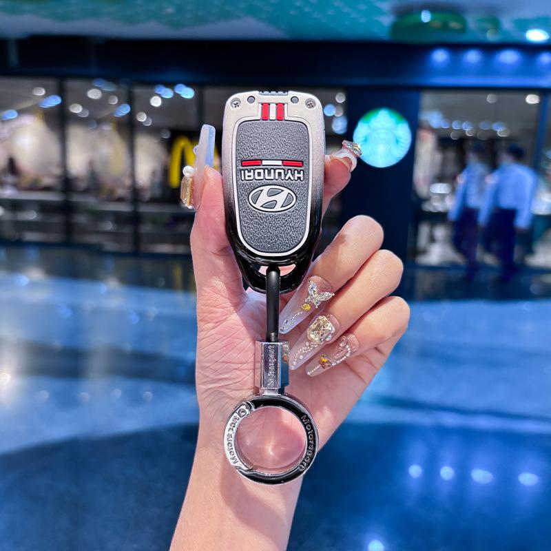 Hyundai Elantra/Tucson/Sportage Metal Key Case Protective Shell