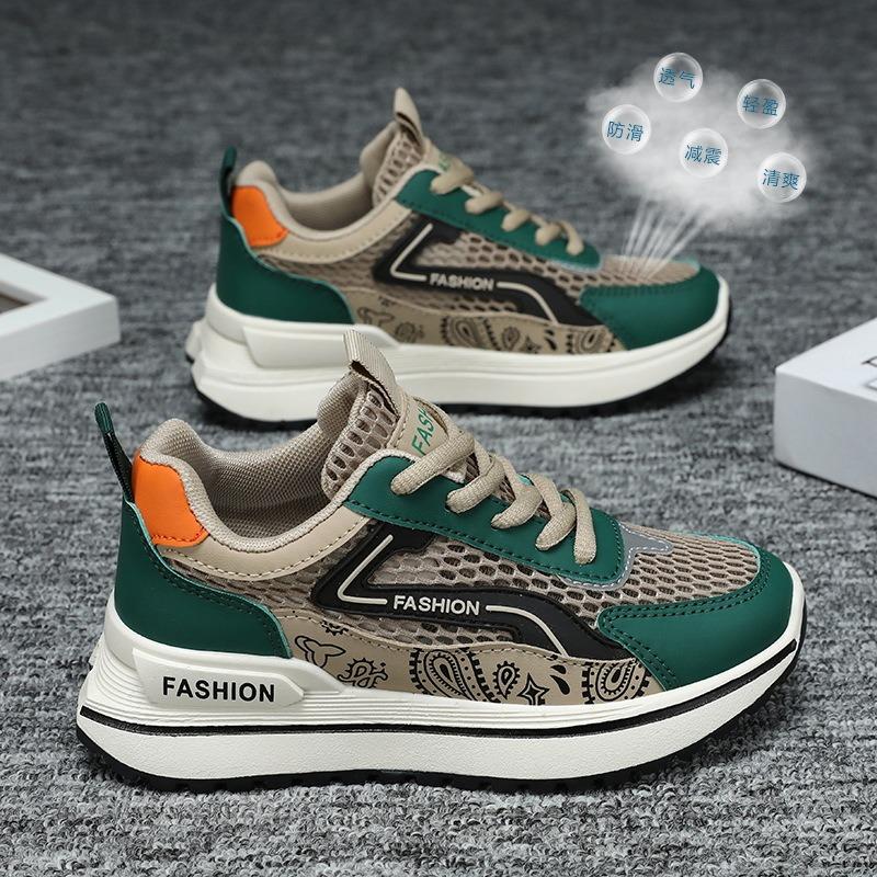 

Men s shoes spring new trend versatile casual sports shoes men s thick-soled heightening breathable dad shoes men s 44 зелёный