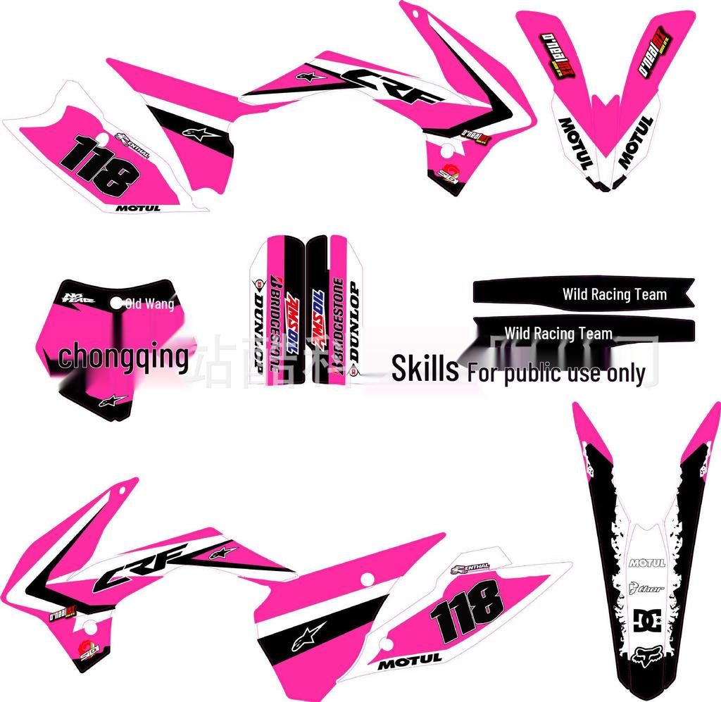 BOSUER Cheetah Hunter N911 Off-Road Motorcycle Decals & Stickers