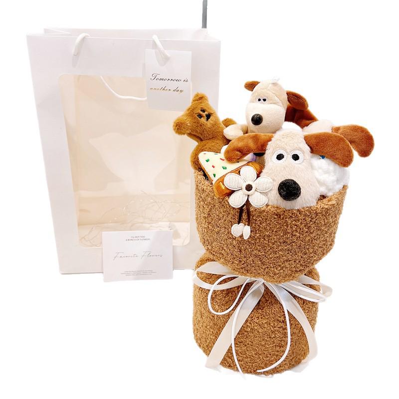 Buquê de Pelúcia de Cachorro Cartoon Palm Gate - Presente Fofo para Namorada, Melhor Amiga ou Colega de Classe da Floricultura Boutique