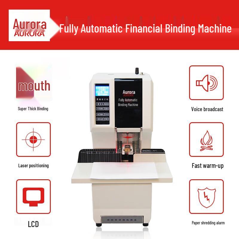 Aurora AB508S Fully Automatic Financial Binding Machine CN plug (adapter included)