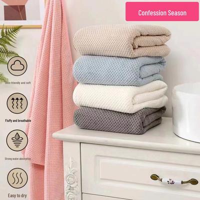 Merbau Quick-Drying Bath Towel - Thick, Absorbent Coral Fleece for Home & Beach
