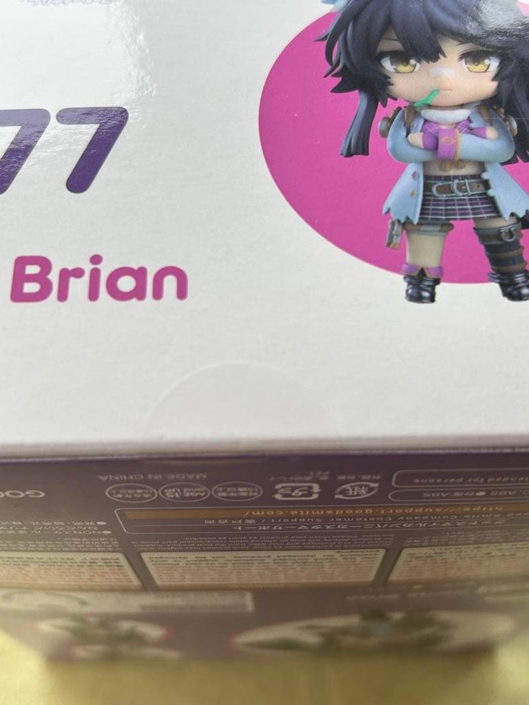 [USED] Uma Musume Nendoroid Narita Brian