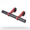 20cm 10cm Cycling Handlebar Bike Flashlight Holder Handle Bar Carbon Fiber  Extender Mount Bracket Bike Accessories