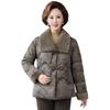 Plus Size Winter Down Coat for Mature Women - Elegant Chinese Style with Embroidery and Frog Buttons