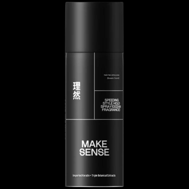 

Liran Quick-Dry Hair Styling Spray (Travel Size)