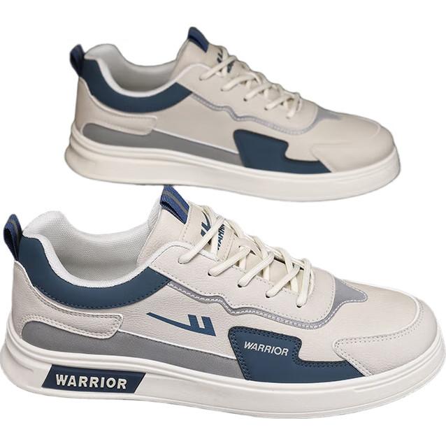 Huili Official Men's Shoes, Spring New Style, Men's Sneakers, Trendy Sports Shoes for Men, Beige Gray Blue, Size 42