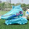 A pair of 2025 football shoes, women's broken nails, high-top training shoes, boys and teenagers, student competition, spike sneakers