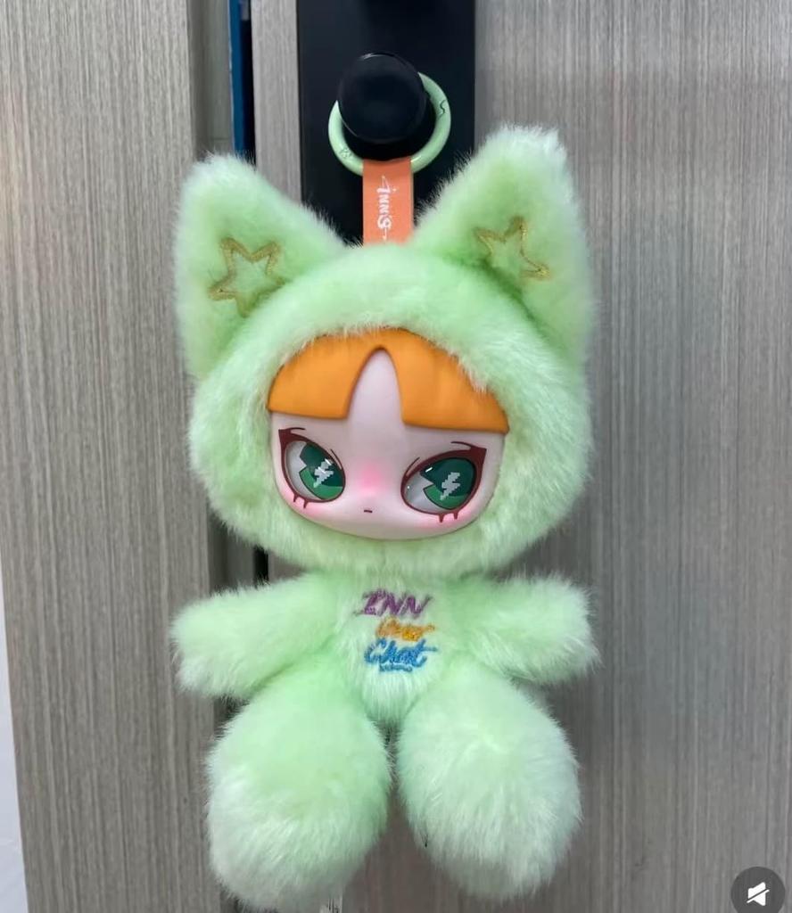 [CHIBIHOUSE] Ganraku Jukoku INN'S [Essen Sie Inn Ihr Chat: Tsume Chat] Plüsch-Anhänger, ca. 15-17 cm groß, 1 Stück zufällig