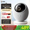 Camerabewaking en accessoires – CCTV-camera's