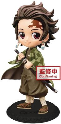 BANPRESTO Demon Kimetsu No Yaiba Q Posket Tanjiro Kamado Rare Color Color Single Item Slayer - - (sepia Ver,)