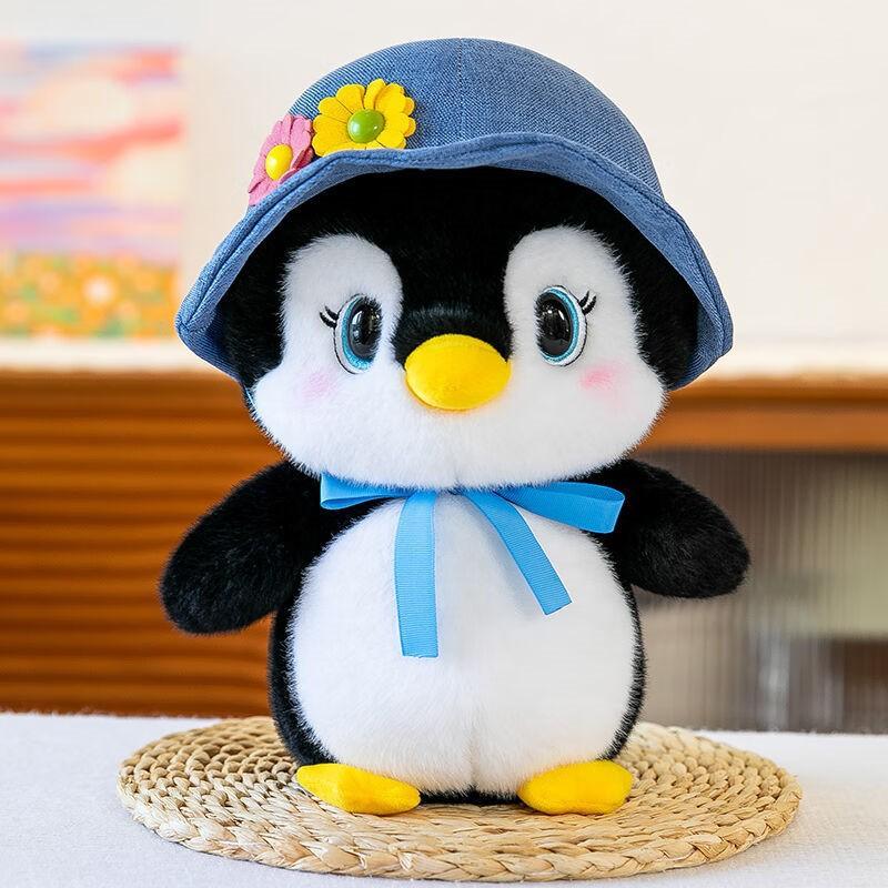 Cute Cute Hat Penguin Doll Plush Toy Doll Children'S Birthday Gift Grab Machine Doll