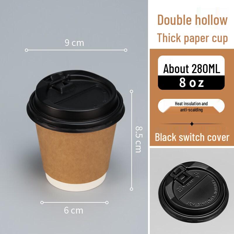 Handon Disposable Coffee Cups