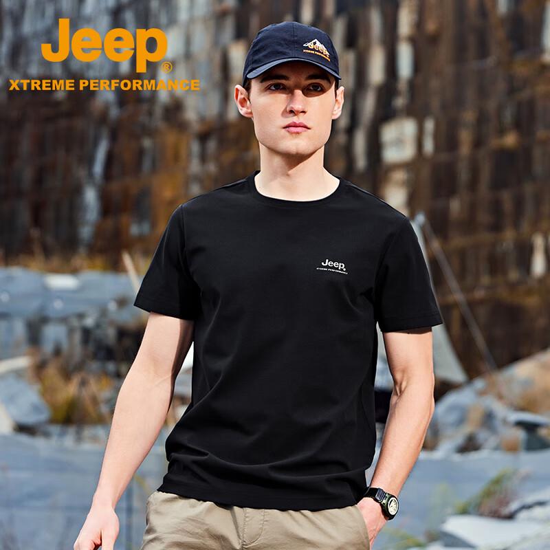 JEEP Men's Quick-Dry Performance T-Shirt