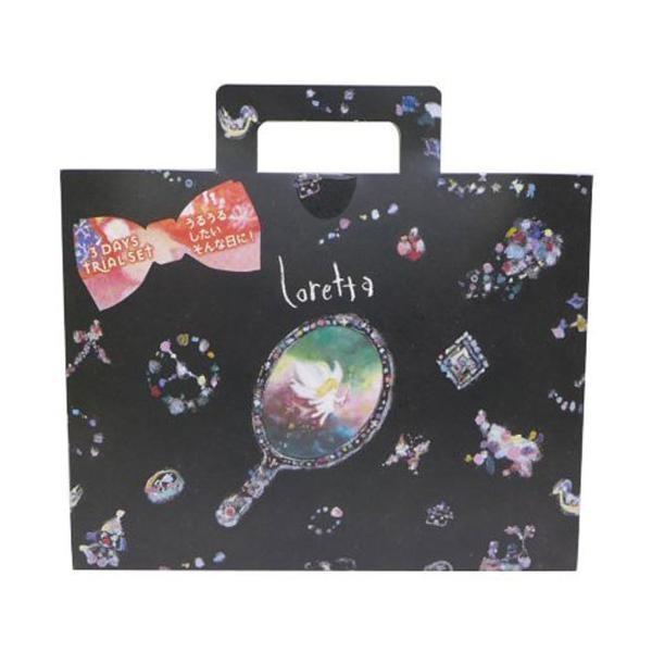 

bex Loretta Lush Day Пробный набор Trial Set