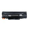 Tianyin Compatible CRG337 Toner Cartridge