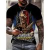 Casual Versatile Top Fashionable Simple Men's Short Sleeves T-Shirts Men’s