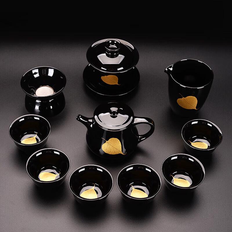 

Chaxun 11-Piece Wood Leaf Ceramic Tea Set
