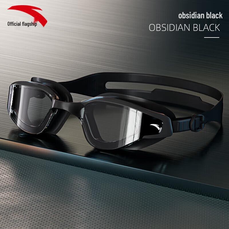 

ANTA Adult Anti-fog Swim Goggles Non-prescription
