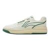Li Ning Rising Stars Coverage Slip Resistant Cushioning Abrasion Resistant Low top Skateboard Shoes Unisex Beige Green ABCV007-4