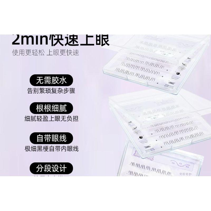 LuxeFlutter - Natural Wispy Cluster Glue-Free Lower False Eyelashes